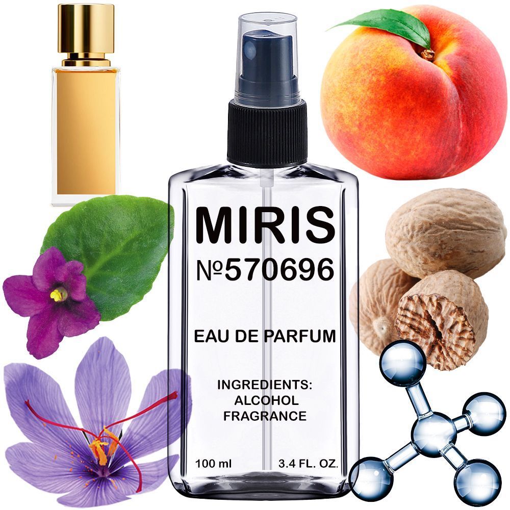 MIRIS No. 570696, Inspired by B683, Long-Lasting Eau de Parfum for Men, Spray 3.4 Fl Oz / 100 ml