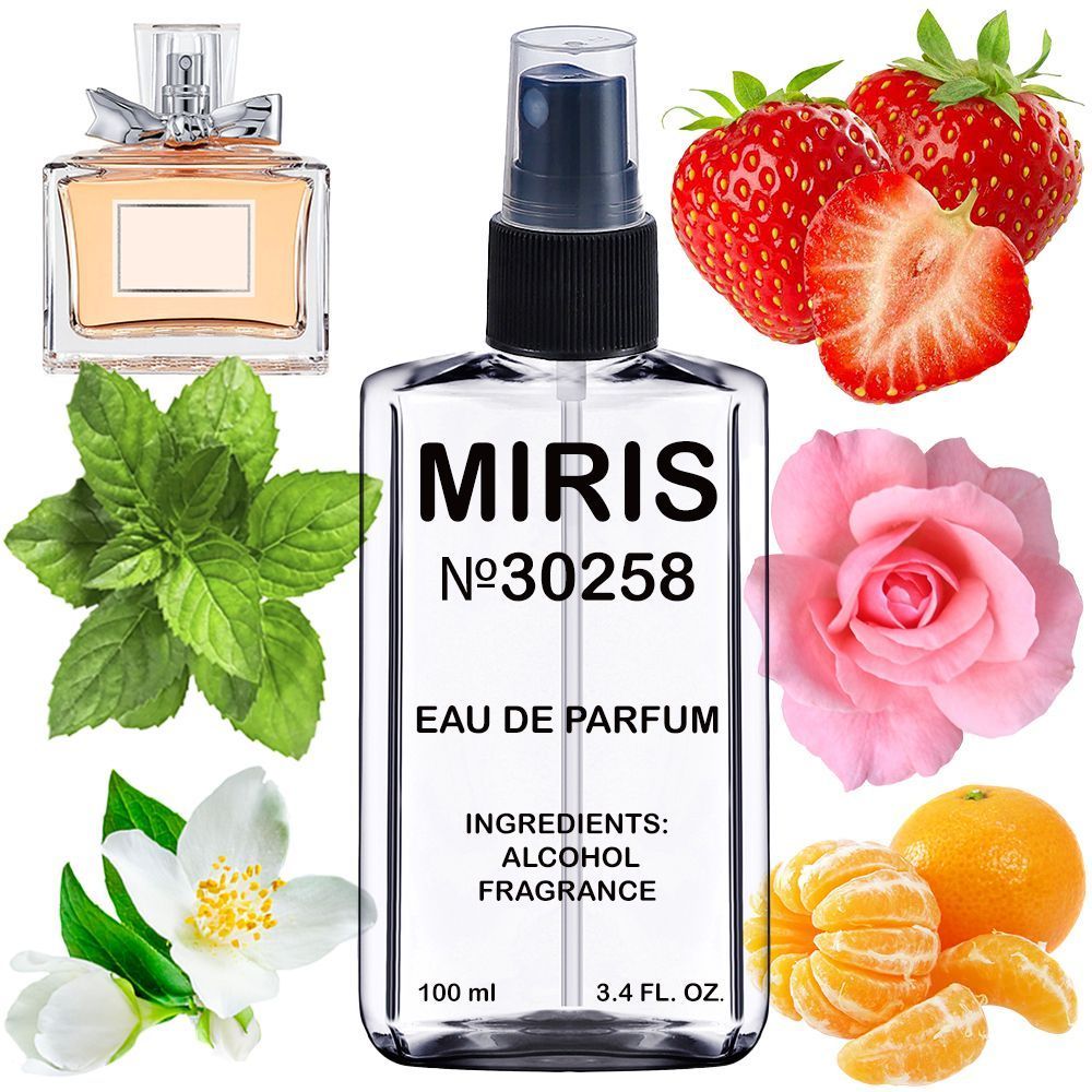 MIRIS No. 30258, Inspired by Cherie Edp, Long-Lasting Eau de Parfum for Women, Spray 3.4 Fl Oz / 100 ml