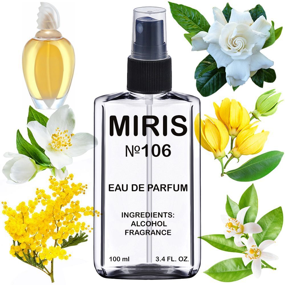 MIRIS No. 106, Inspired by Amarige, Long-Lasting Eau de Parfum for Women, Spray 3.4 Fl Oz / 100 ml