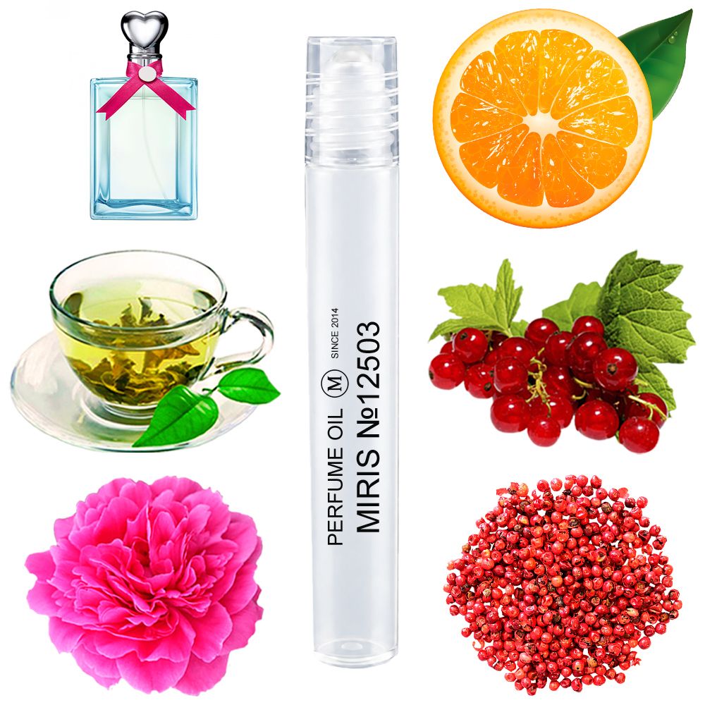 MIRIS 12503, 10 ml, photo 1