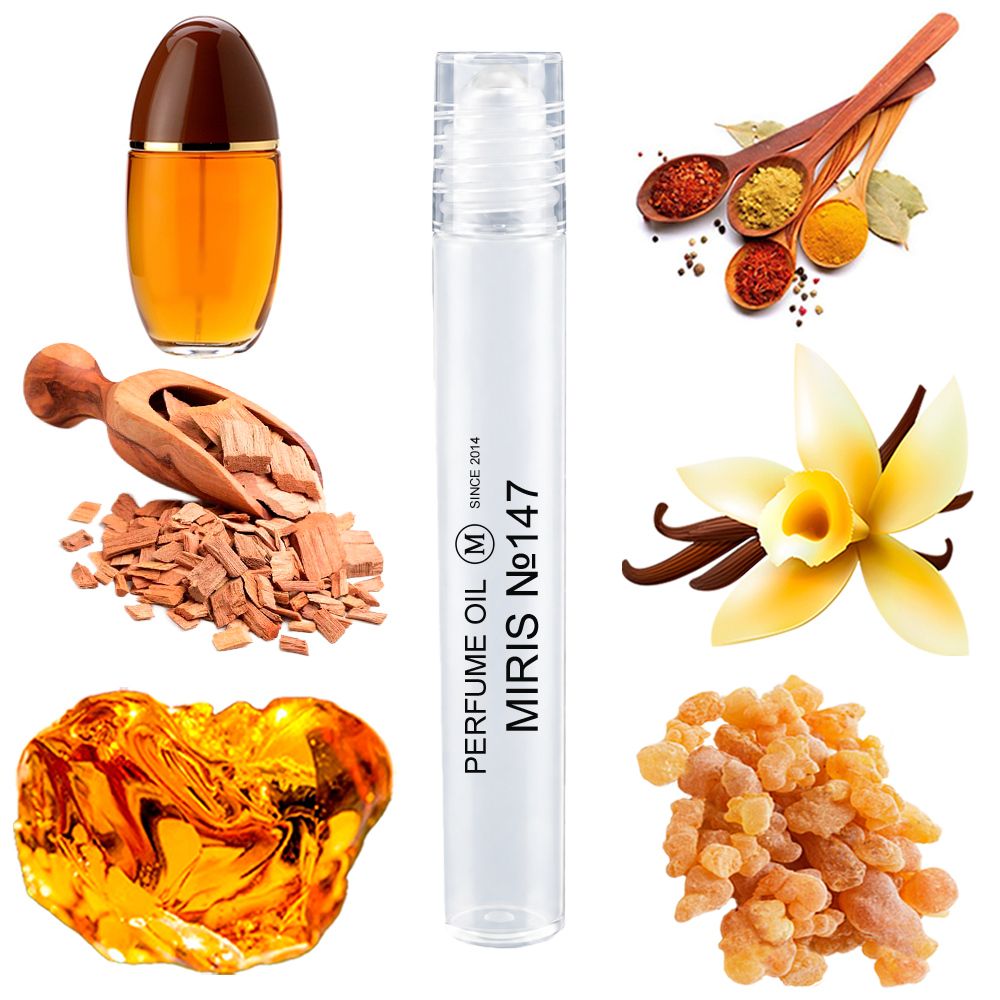 MIRIS 147, 10 ml, photo 1