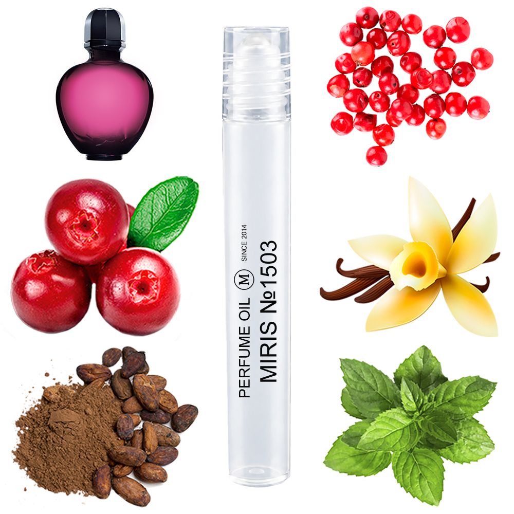 MIRIS 1503, 10 ml, photo 1