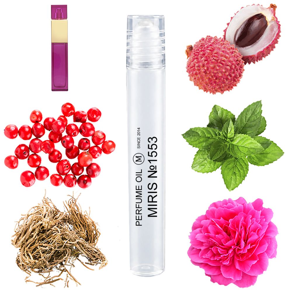 MIRIS 1553, 10 ml, photo 1