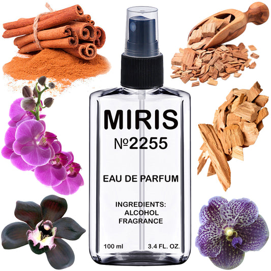 MIRIS No. 2255 | Inspired | Women Eau de Parfum | 3.4 Fl Oz