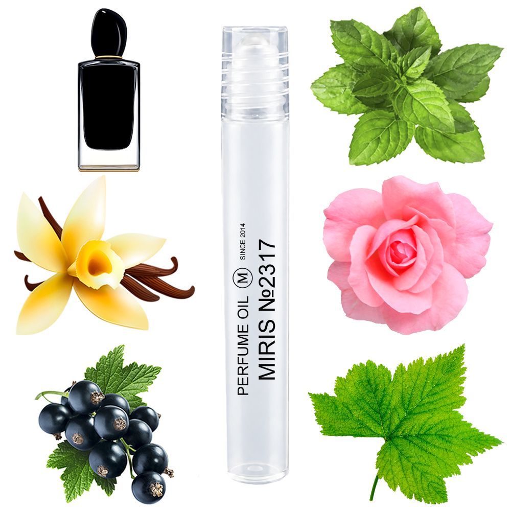 MIRIS 2317, 10 ml, photo 1