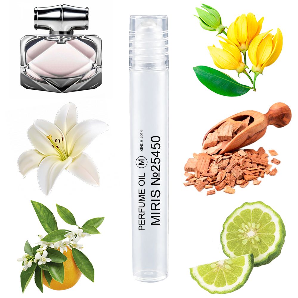 MIRIS 25450, 10 ml, photo 1