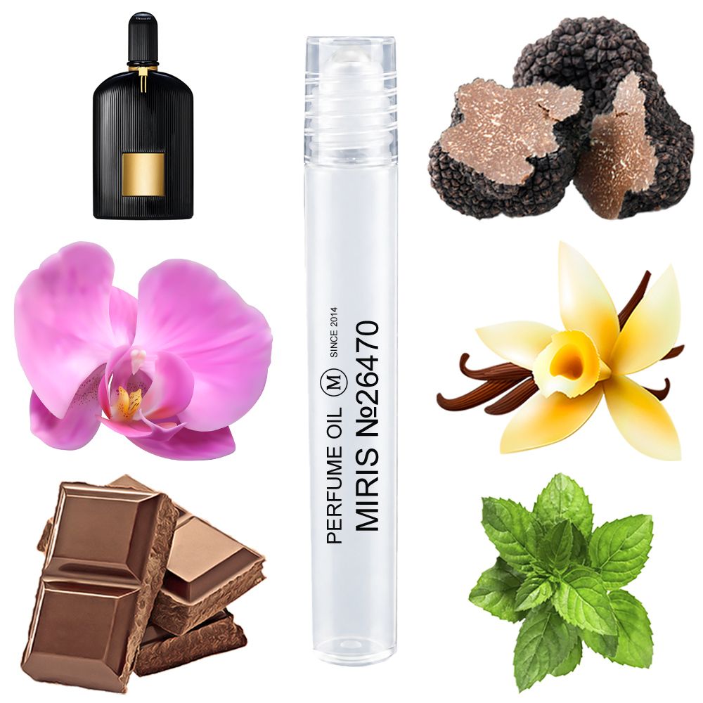 MIRIS 26470, 10 ml, photo 1