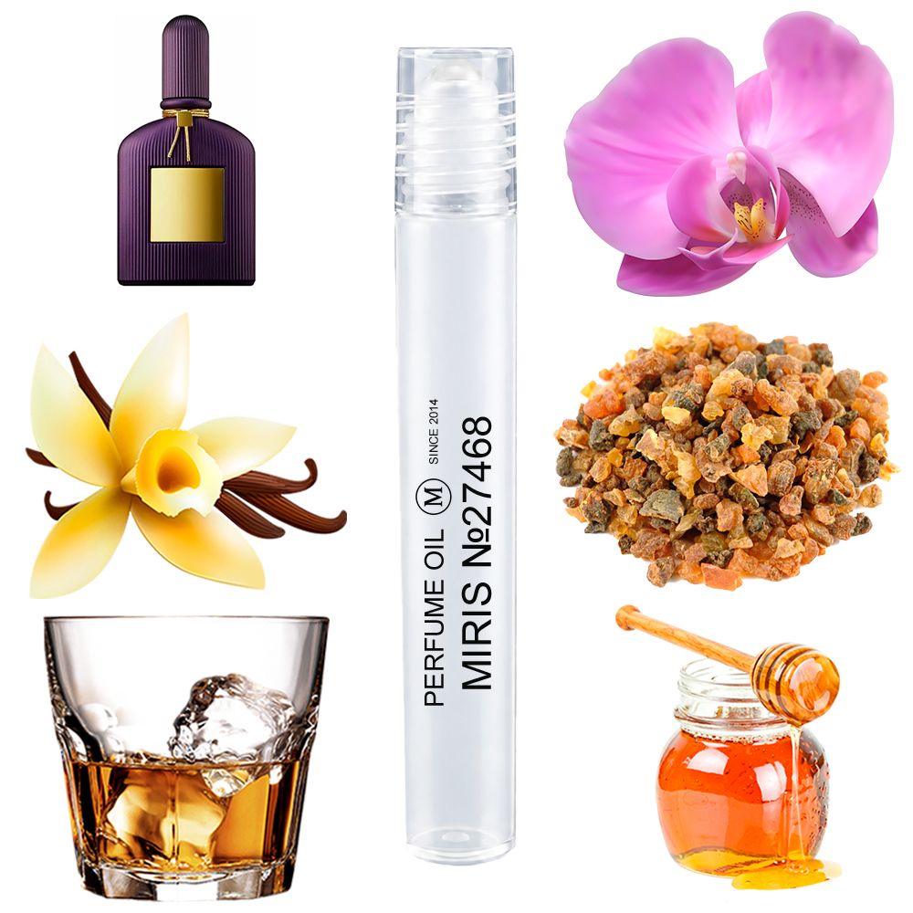 MIRIS 27468, 10 ml, photo 1