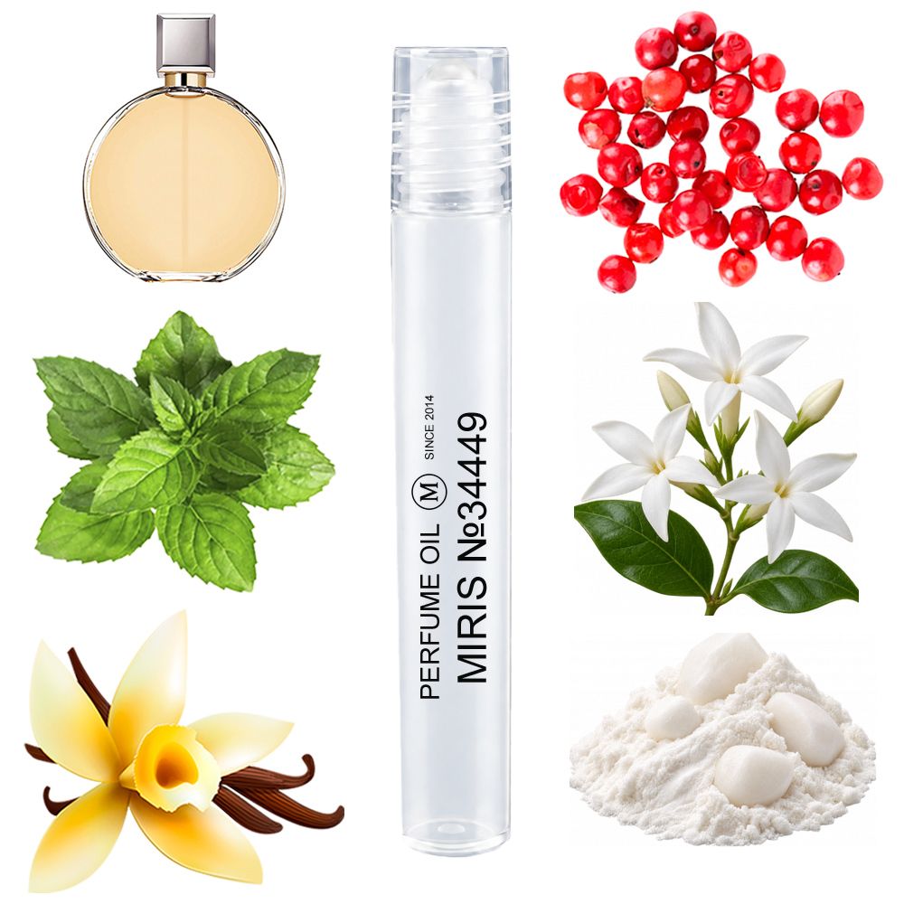 MIRIS 34449, 10 ml, photo 1
