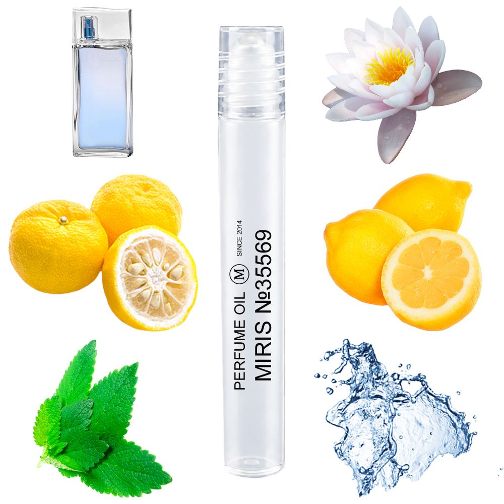 MIRIS 35569, 10 ml, photo 1
