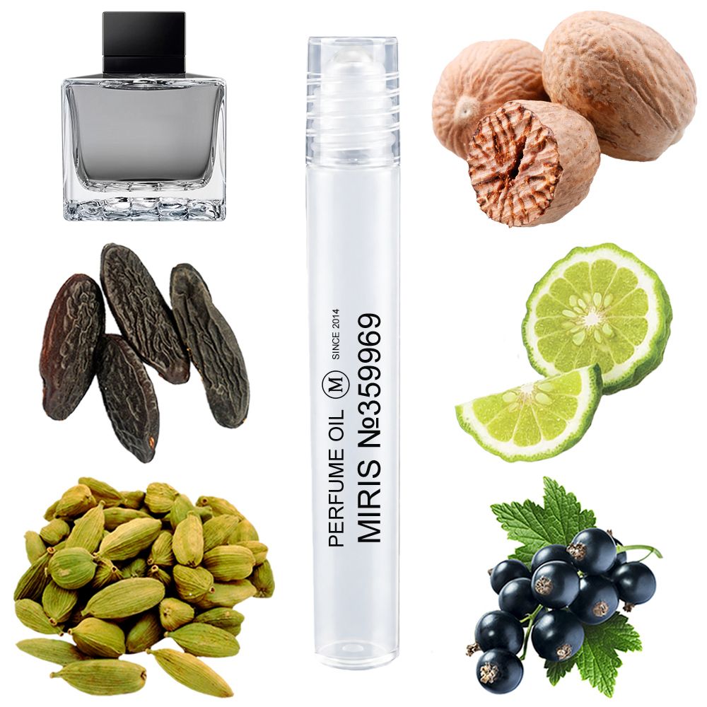 MIRIS 359969, 10 ml, photo 1