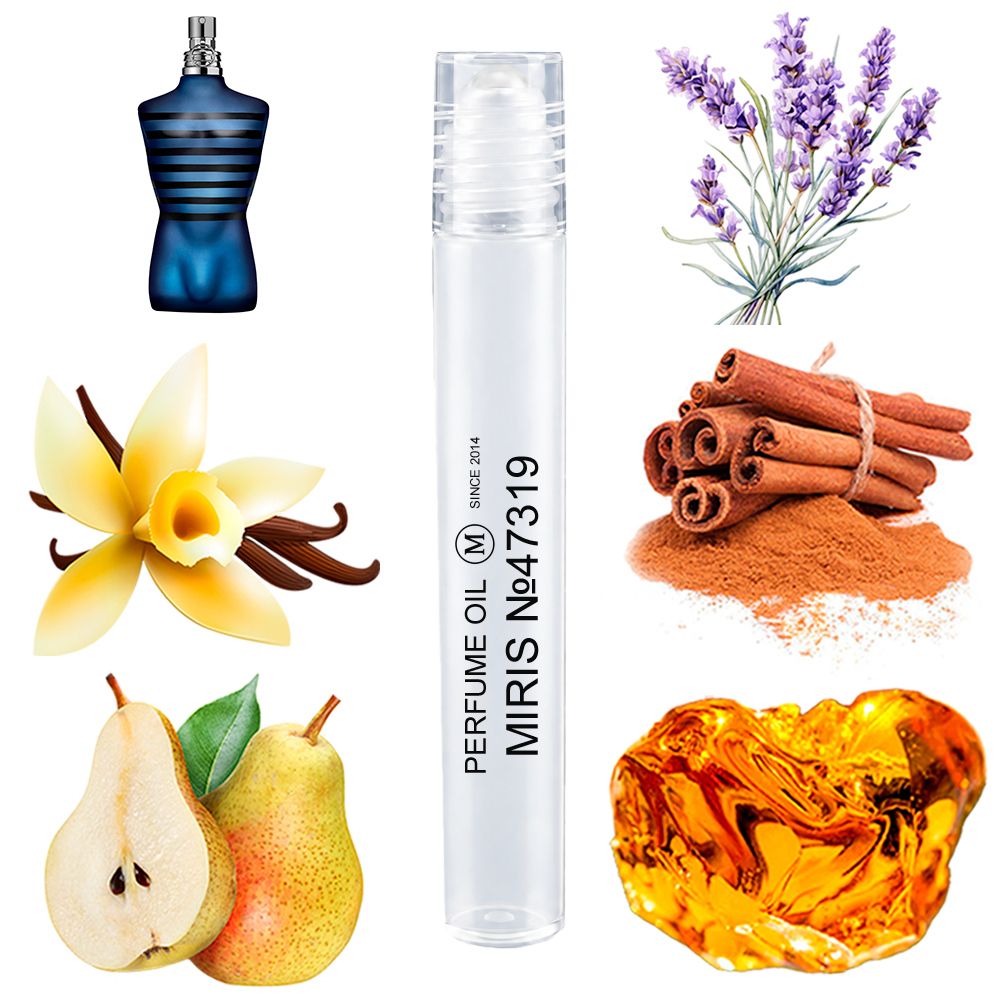 MIRIS 47319, 10 ml, photo 1