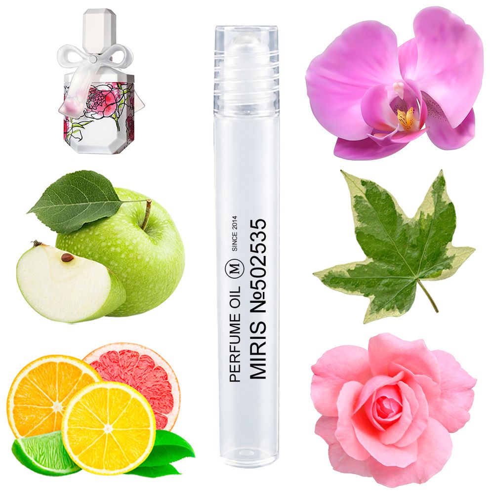 MIRIS 502535, 10 ml, photo 1