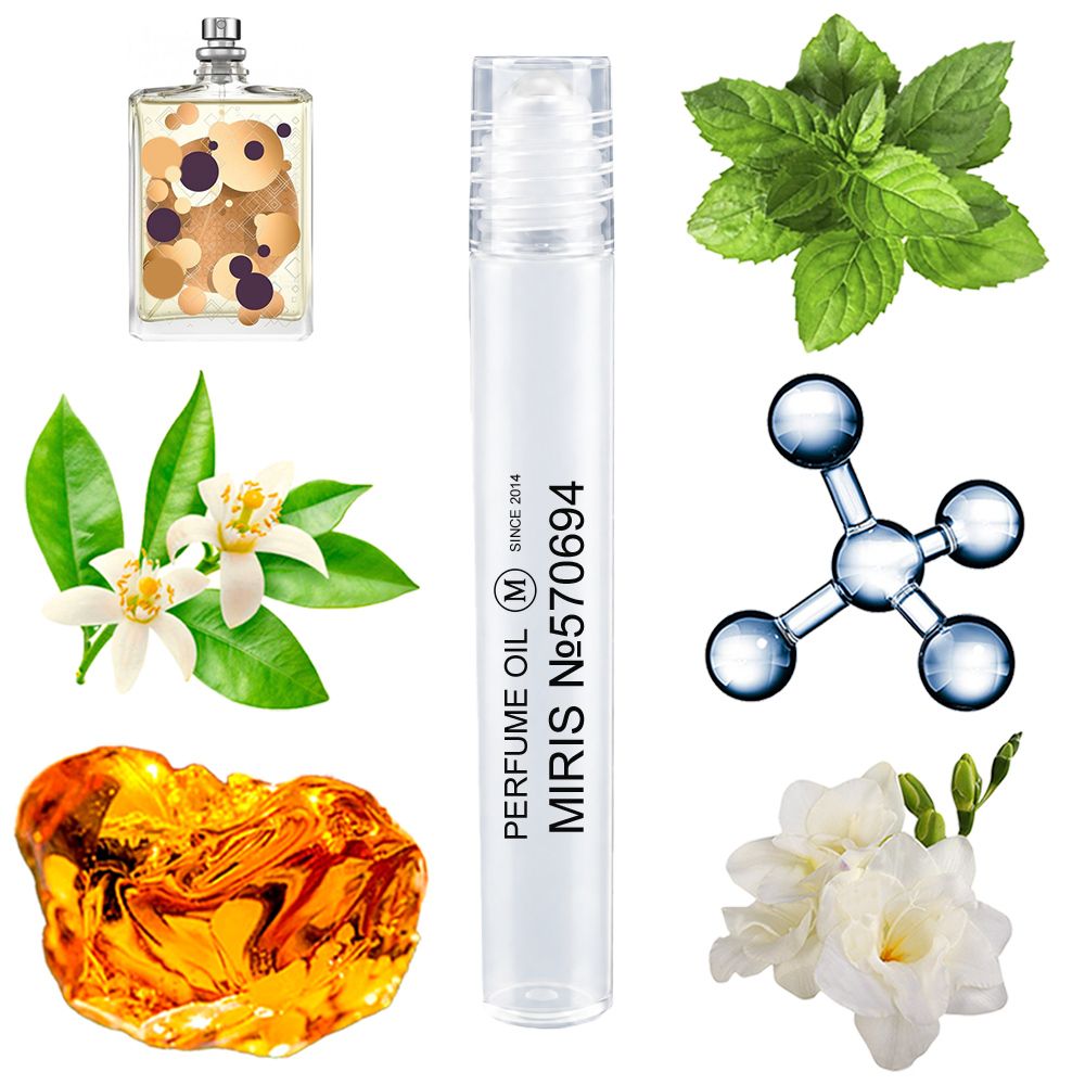 MIRIS 570694, 10 ml, photo 1