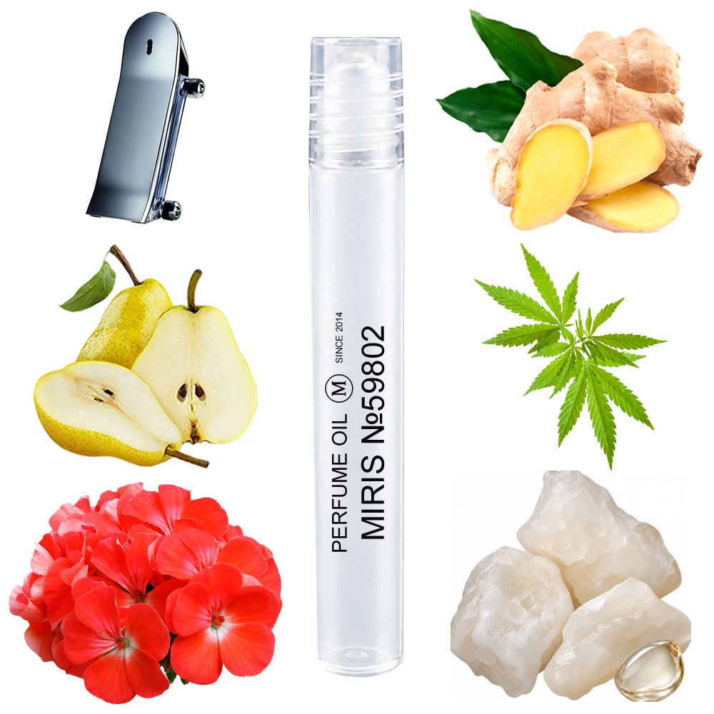 MIRIS 59802, 10 ml, photo 1