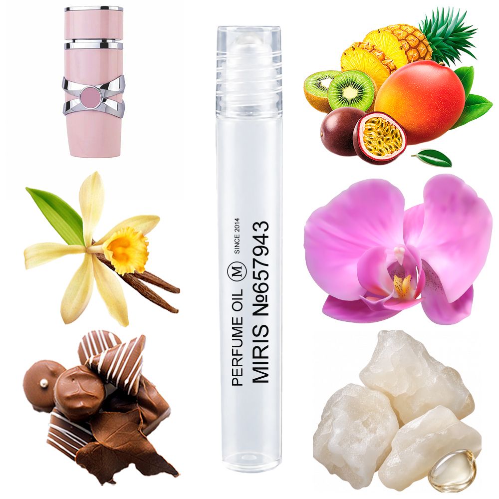 MIRIS 657943, 10 ml, photo 1