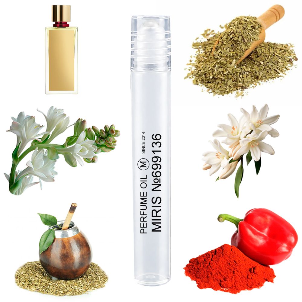 MIRIS 699136, 10 ml, photo 1