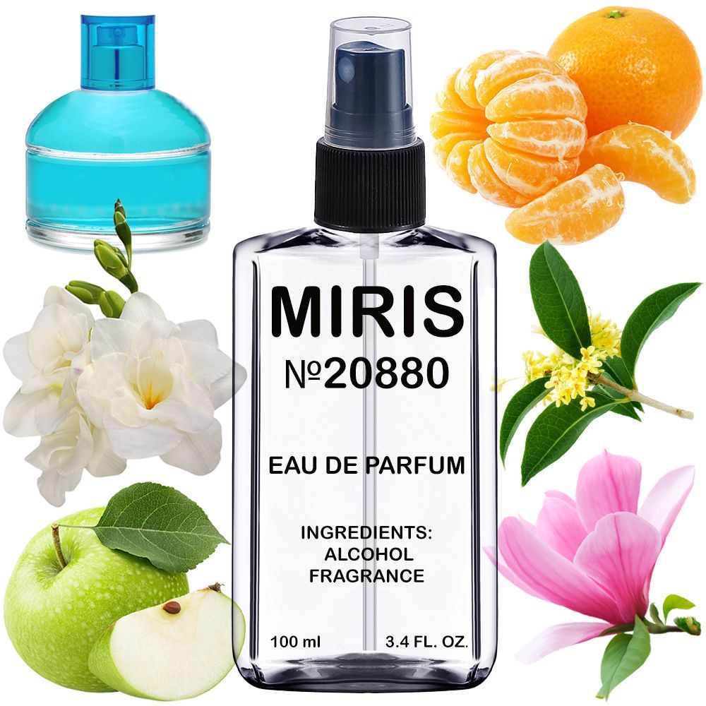 MIRIS No.20880 | Impression of Ralph | Women Eau de Parfum | 3.4 Fl Oz / 100 ml