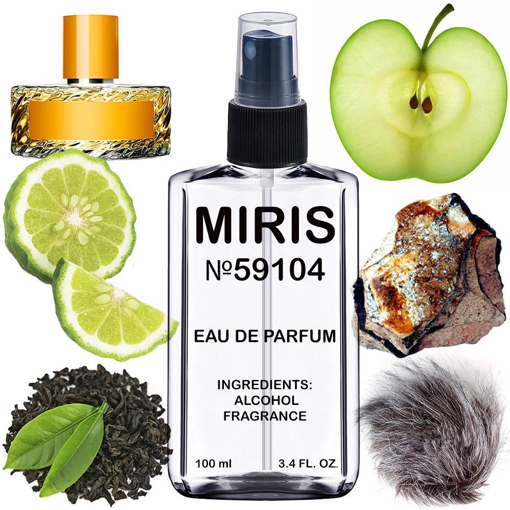 MIRIS No.59104 | Impression of Dear Polly | Unisex For Women and Men Eau de Parfum | 3.4 Fl Oz / 100 ml