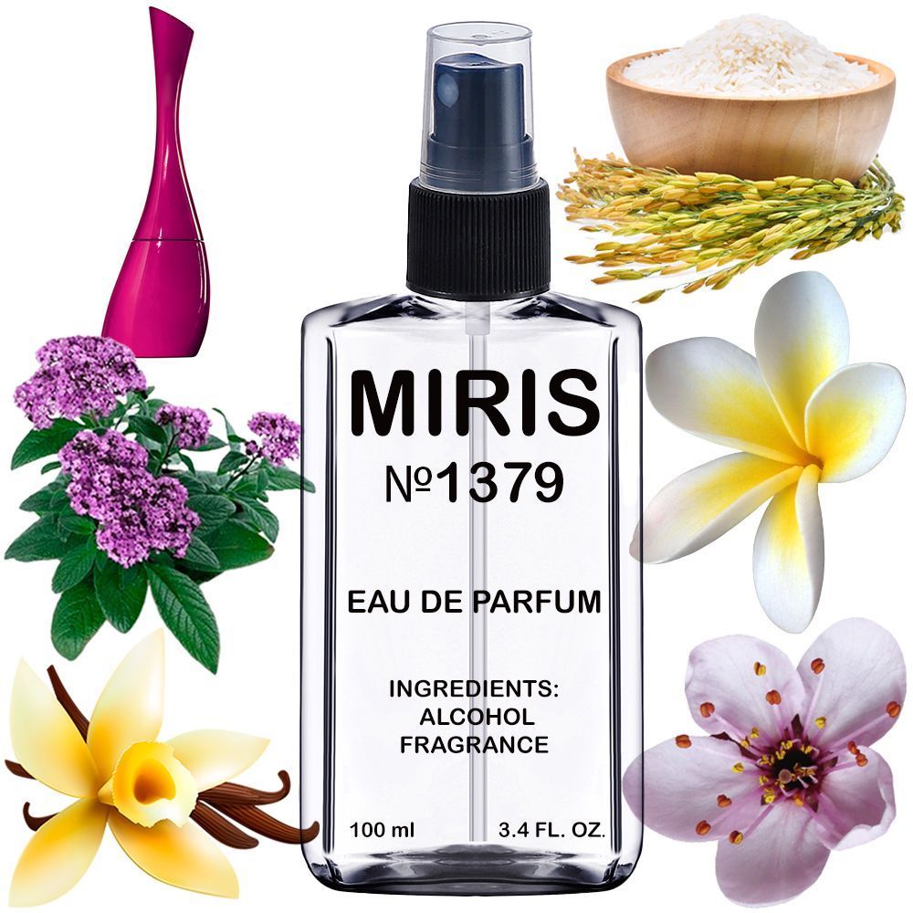 MIRIS No.1379 | Impression of Amo. | Women Eau de Parfum | 3.4 Fl Oz / 100 ml