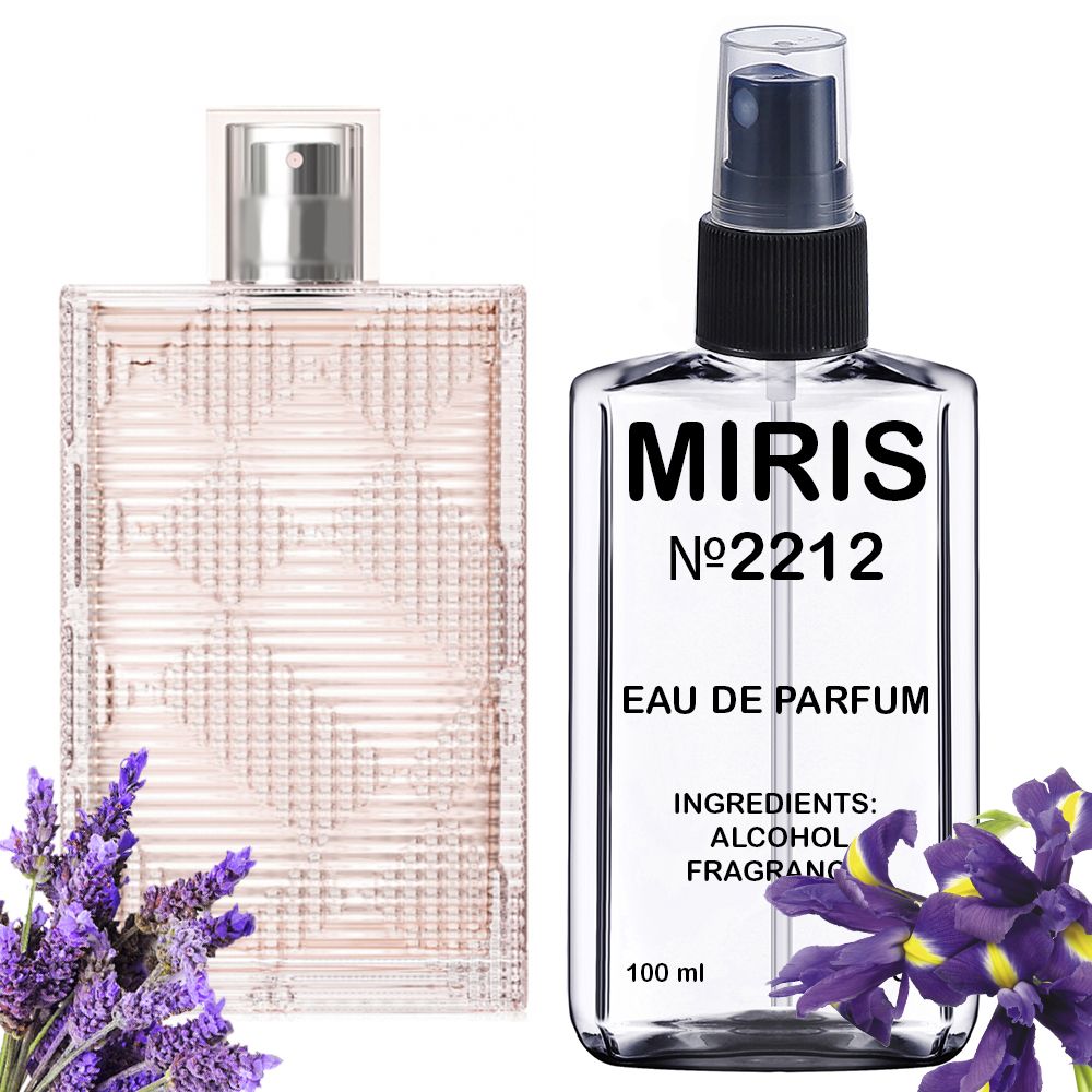 MIRIS No.2212 | Impression of B. Rhythm for Women | Women Eau de Parfum | 3.4 Fl Oz / 100 ml